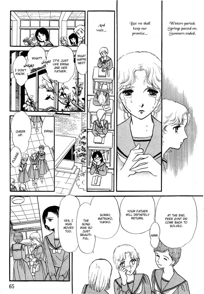 Yume no Yume Chapter 3 28